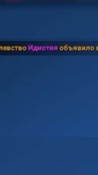 Я устроил битву 1000 идиотов VS Одного БОГА знаний - Worldbox