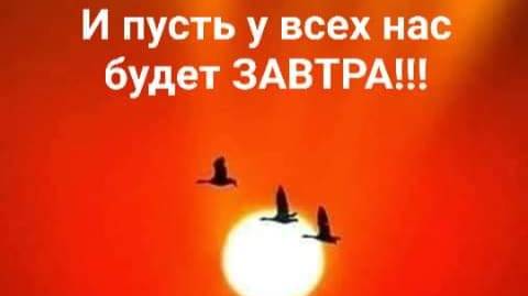 МИРА на ЗЕМЛЕ.... - 22 г.