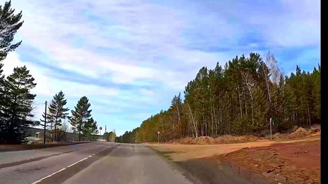 Громадск 
Посёлок Уярский район, Красноярский край