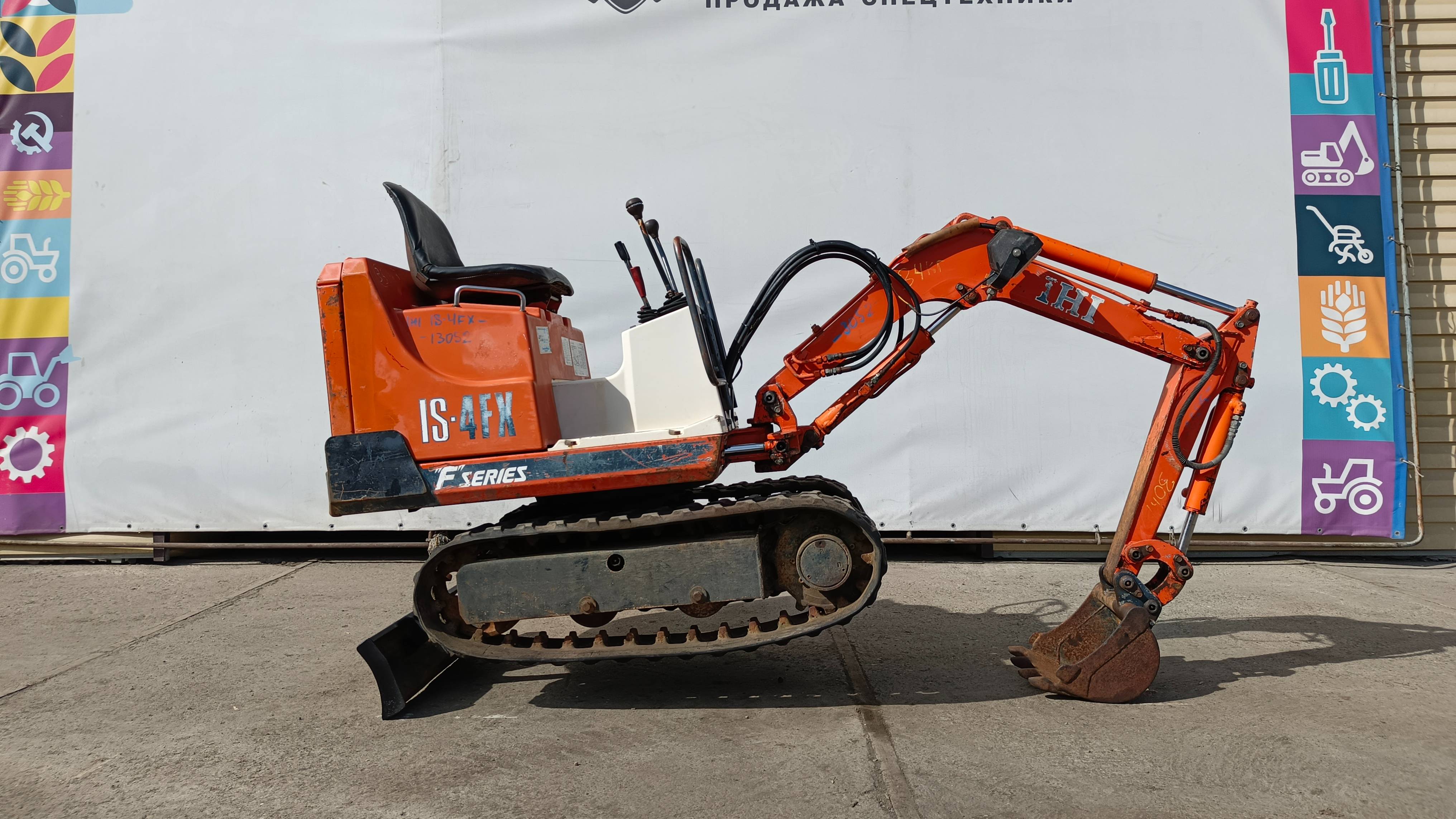 Мини-экскаватор IHI IS-4FX
