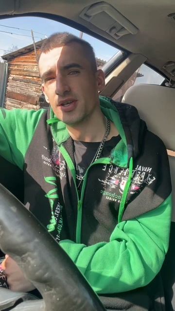 воцок поцуствуй