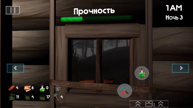 играем в 5 ночей с бобр кувра 1 часть 3 ночи