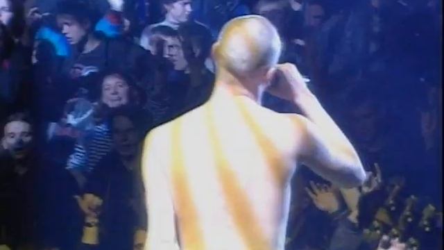 Нейро Дюбель - Время распрощаться