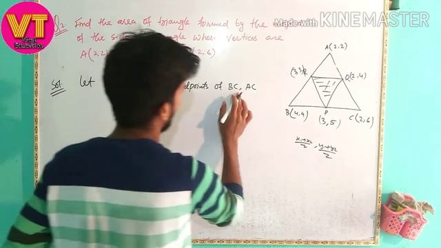 Co-ordinate geometry: Important questions on area of triangle #NCERT #CBSE #CLASS_10