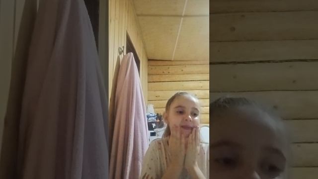 Мой вечерний влог