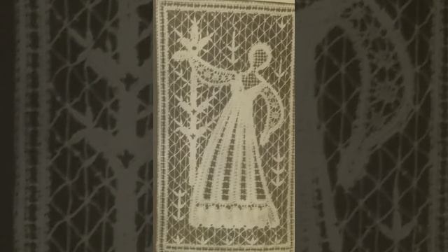 ЗАВЕТНОЕ КРУЖЕВЦЕ (Статья Т.Виркунен)