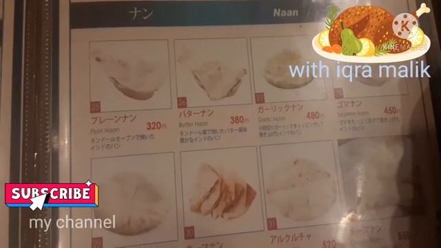 Dinner with friend in japan indian resturant enjoy bbq
