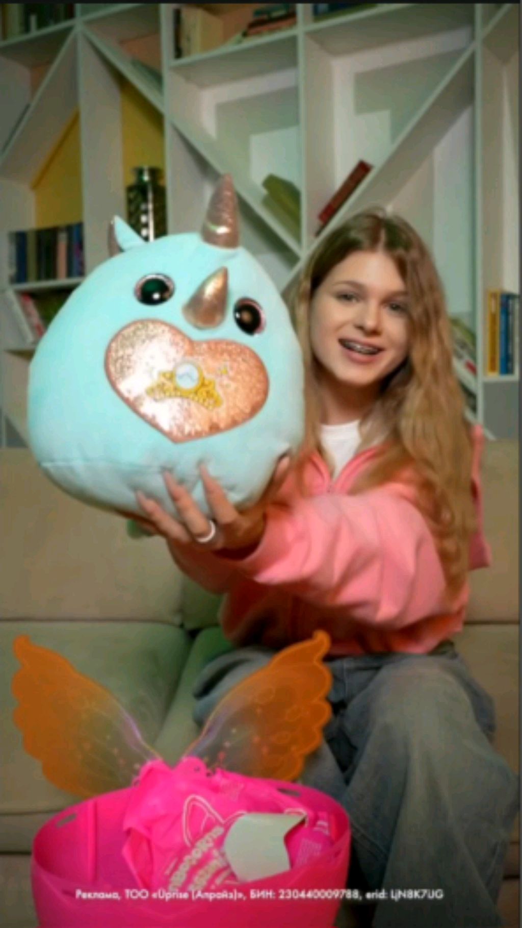 Приветик!﹤﹤3,как дела?С последним днём марта,завтра уже апрель 🫶🏻💗