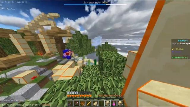BedWars На сервере VimeWorld  Купил Premium