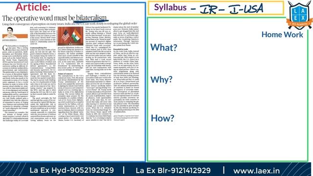 Telugu (17-10-19) Current Affairs The Hindu News Analysis | Mana Laex Meekosam