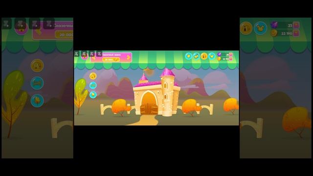 1000024726.mp4