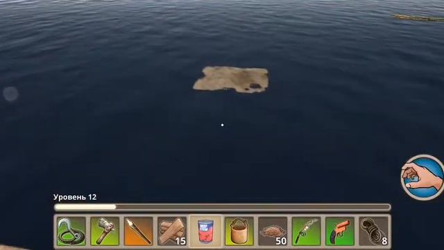 Raft играем в рафт, ждём обновления на ocean Nomad