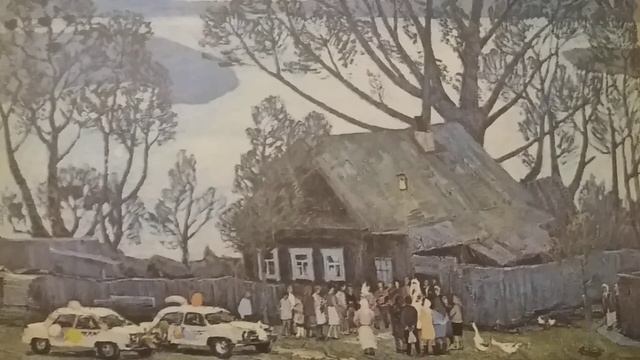 ДОЛГОЕ ЭХО (И. Руденко) статья Окончание