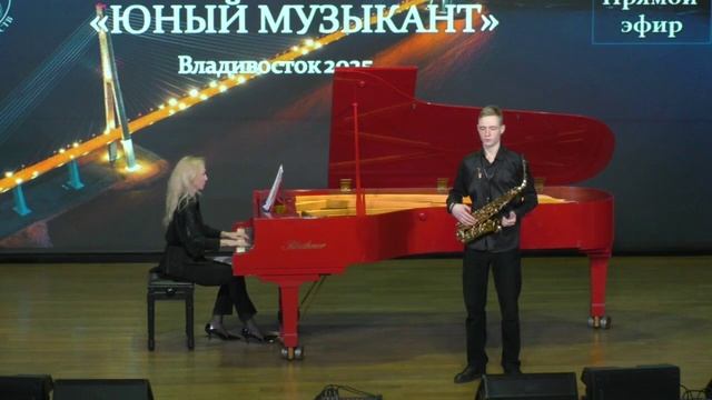 ГРАН-ПРИ 2025 СМОЛИН АРТЁМ ХАБАРОВСК