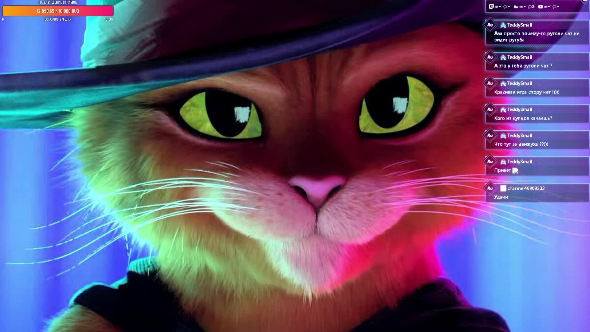 Sea of Thieves 2025