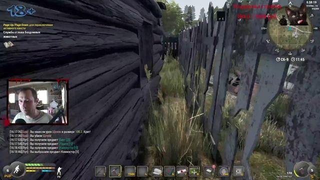 WILL TO LIVE ONLINE: Вилка. Квесты. Наемник. МСК4 #3