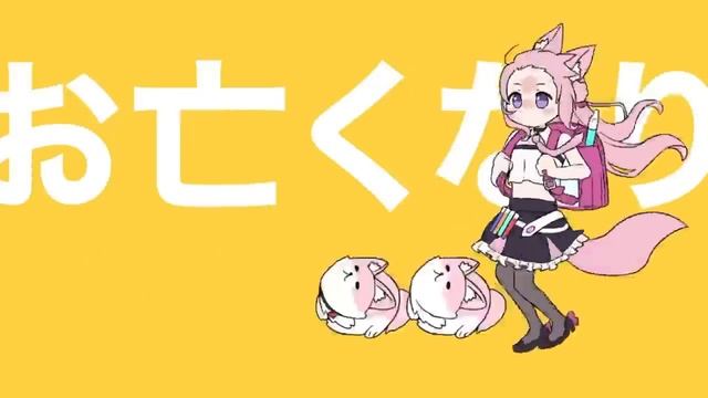 Hololive Sings - 強風オールバック(Kyoufuu Ooru Bakku) _18 Member Version