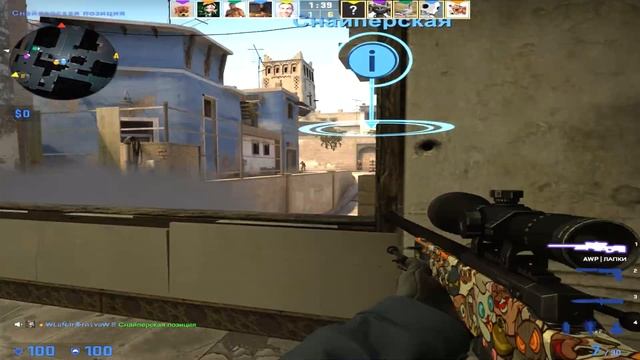 ALL GIRLS ARE THE SAME (fragmovie csgo)