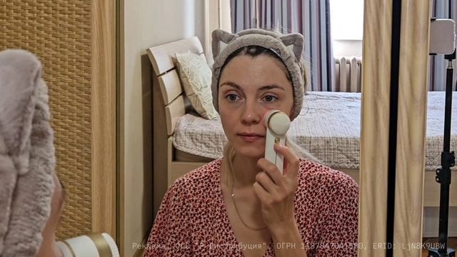 ReadySkin Octa и ReadySkin Gel - аппаратные процедуры не выходя из дома! Обзор