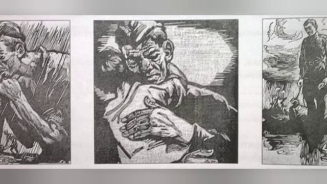 Виртуальная выставка иллюстраций «Шолохов глазами художников». Шаумянская сельская библиотека