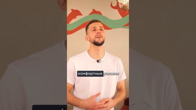 Ребёнок плавал, а потом перестал