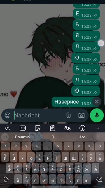 На тебе кодовый замок! какой же пароль? @compottop4ik837