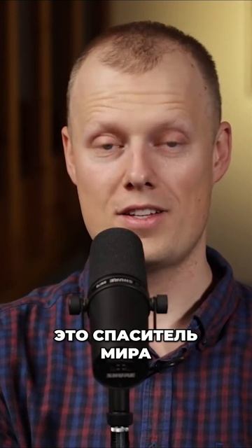 Доказательства Иисуса Христа в Книге Мормона Великое открытие  #вера #восстановление
