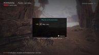 Режем арагами, спасаем лолю... (God eater 3 #2)