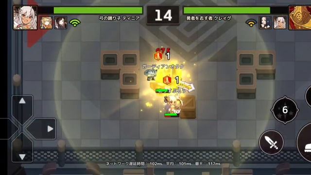 Guardian Tales JP: Craig Bullied People in FIRST EVER Day 1 Arena