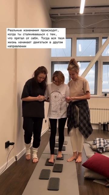 Чаще всего внутренний мир — это путь к трансформации. 👇