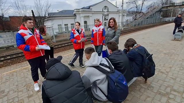 Волонтеры Рузского городского округа провели в п. Тучково рейд по безопасности на ж/д путях