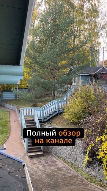 Продажа дома в Токсово. Окно #shorts #home #дом #токсово