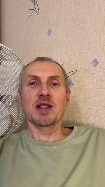 Порция мотивации