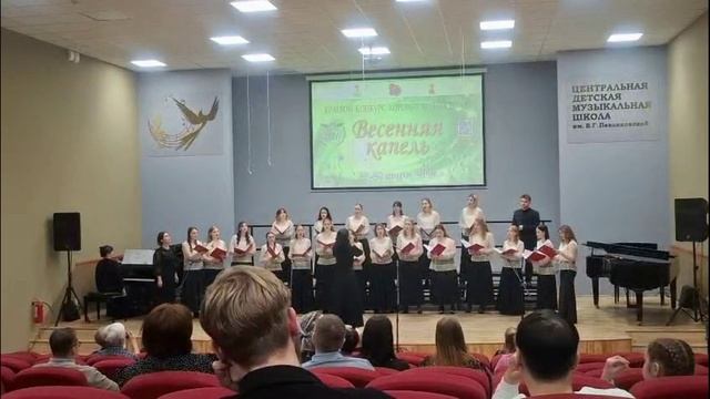 Хор "Камертон", Чита, П1, "Минута молчания"