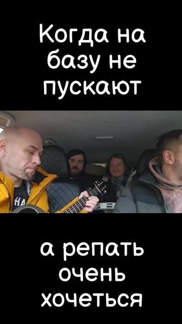 Выстрел по облакам