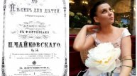 «Колыбельная в бурю» П. Чайковский на стихи А. Плещеева