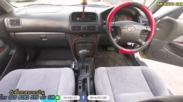 ⭐Toyota Corolla Altis 1.8 SEG ปี 99 สภาพสวยพร้อมใช้ ⭐
