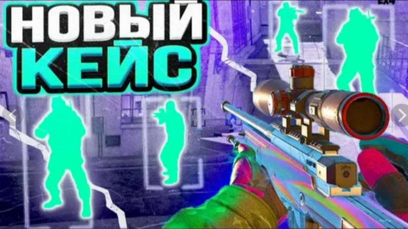 PREMIER_с_Софтом_Катаю_по_Легиту_Читы_на_кс_2