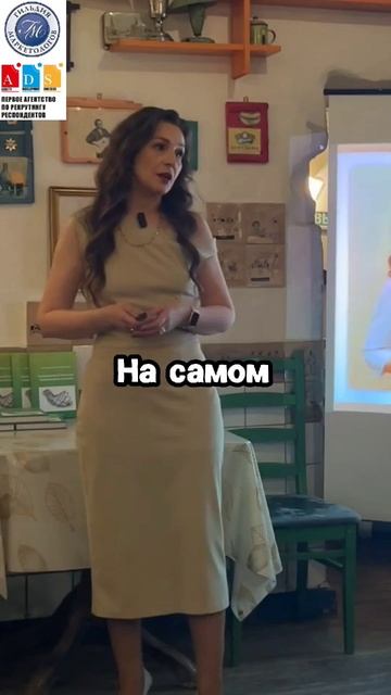 # маркетинг, Гильдия Маркетологов