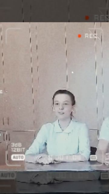 Театралы
