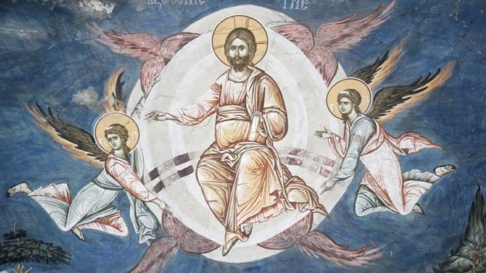 От Пасхи до Вознесения