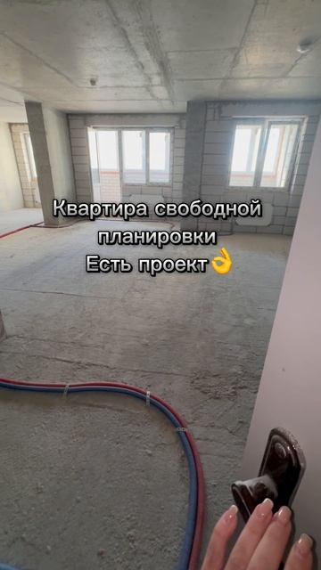 Энгельс ЖК Рио Продажа