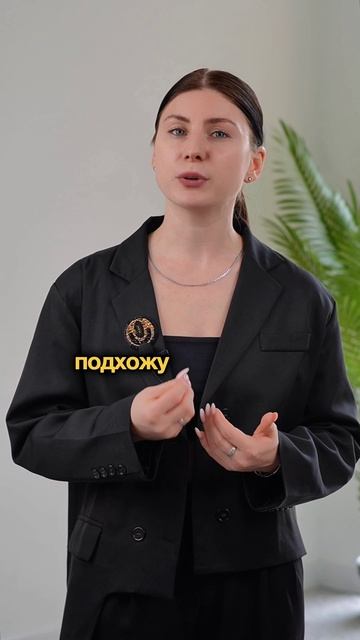 Тренер по вокалу Юлия Русланова вертик.