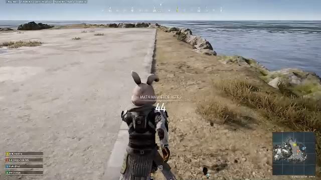 PUBG / Travoltra