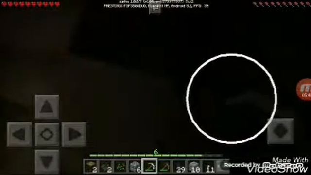Мау мяу приключения