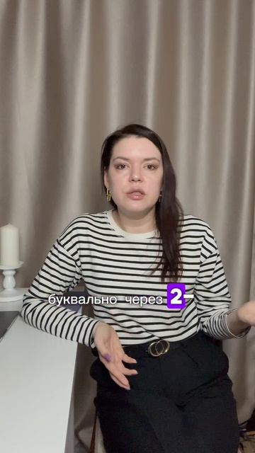 Депрессия или снижен тестостерон?