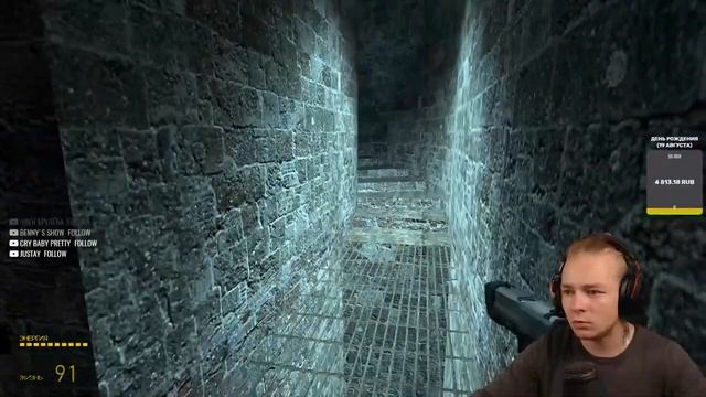 Brulyov Play  ПРОХОЖДЕНИЕ HALF LIFE 2! НОСТАЛЬГИЯ  ДЕНЬ 1   СТРИМ ХАЛФ ЛАЙФ 2