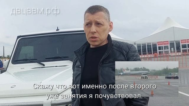 История Дмитрия (стаж с 98) и Вики (стаж 1+)