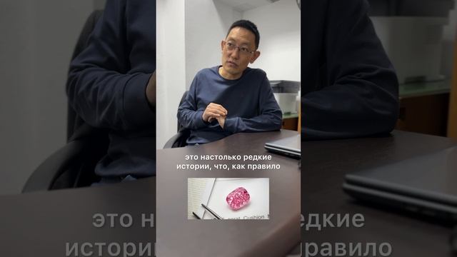 #бриллианты , можно ли купить за дешево? Какие?