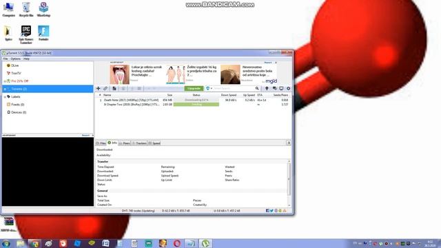 Kako skinuti bilo koji film sa titlovima